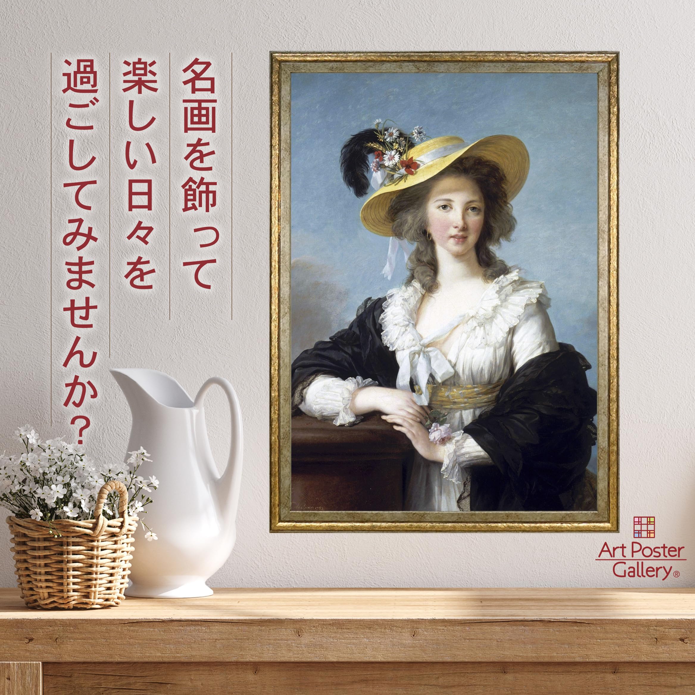 Amazon.co.jp: ポスター A3サイズ 絵画 インテリア アートポスター